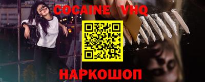 apvp Нягань