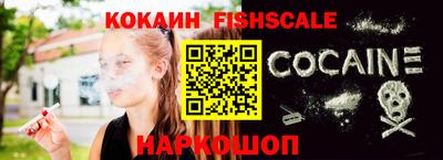 apvp Нягань