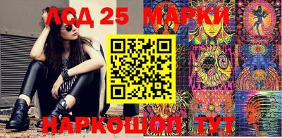 apvp Нягань