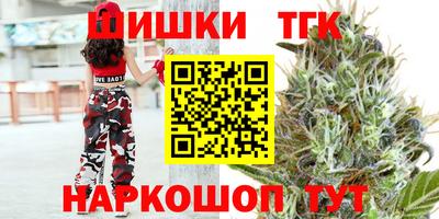 apvp Нягань
