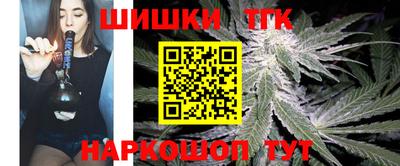 прущая мука Обь