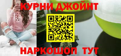 скорость mdpv Новодвинск