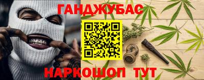 прущая мука Обь