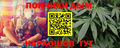 молекула духа Новозыбков