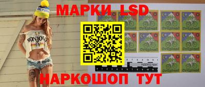 MESCALINE Обнинск