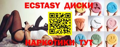 apvp Нягань