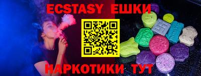 apvp Нягань