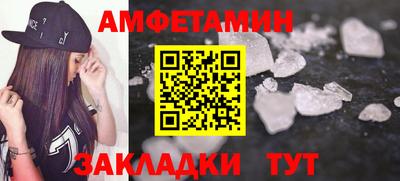 MESCALINE Обнинск