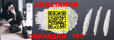 MESCALINE Обнинск