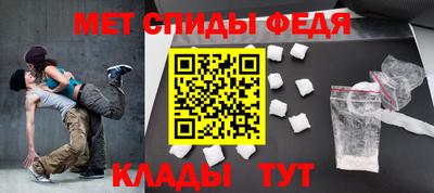 прущая мука Обь