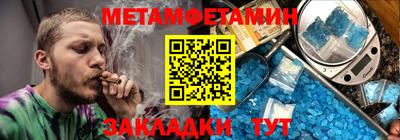 apvp Нягань