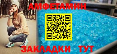 MESCALINE Обнинск