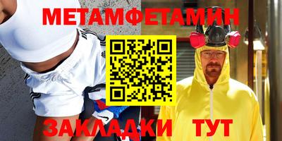 apvp Нягань