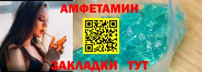apvp Нягань