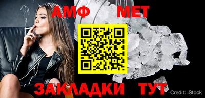 скорость mdpv Новодвинск
