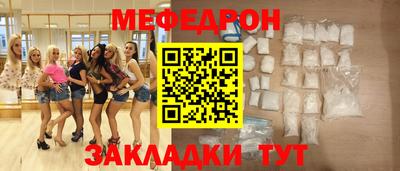 apvp Нягань